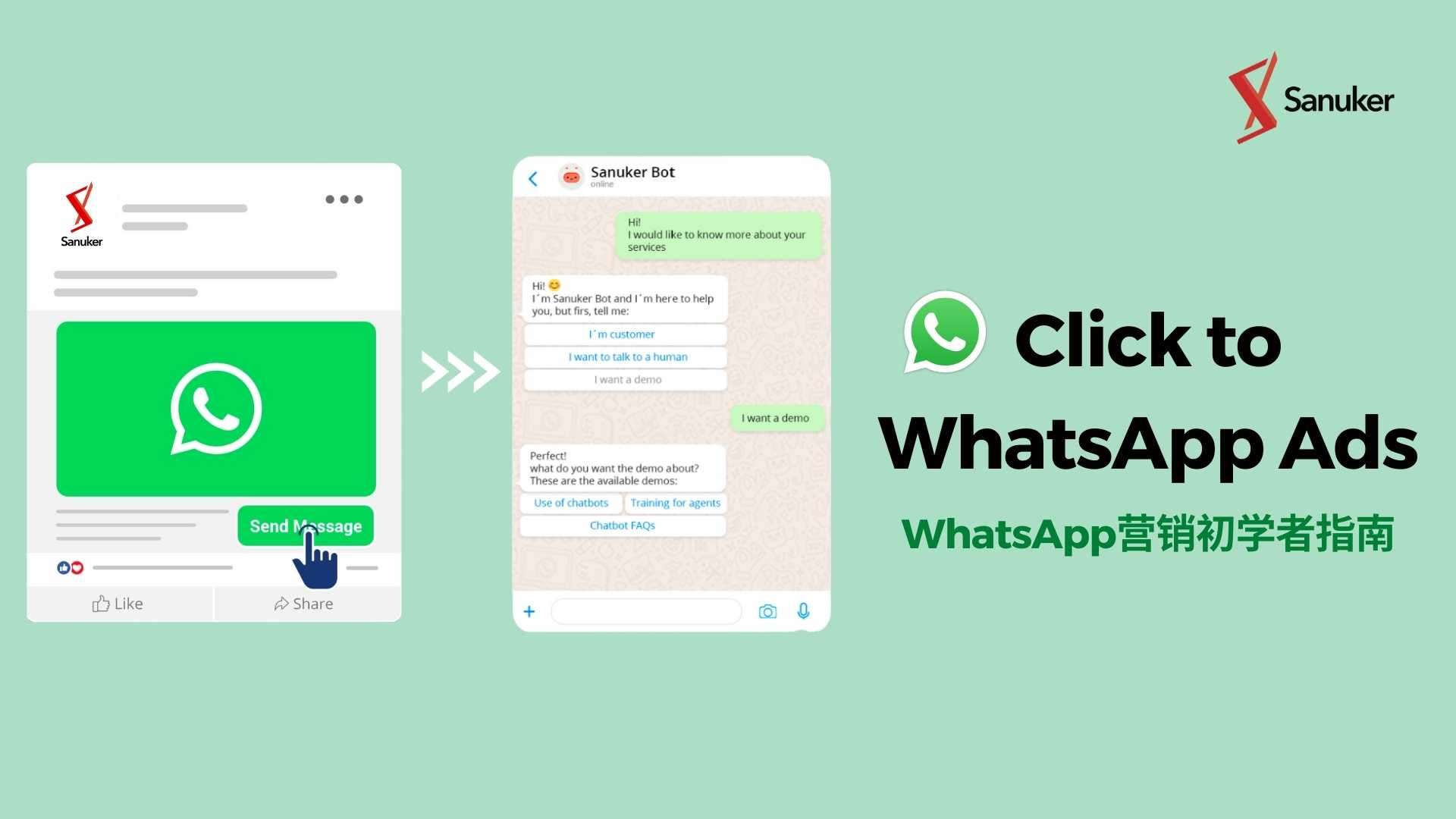 WhatsApp 網頁版：讓你隨時在線的最佳設定！